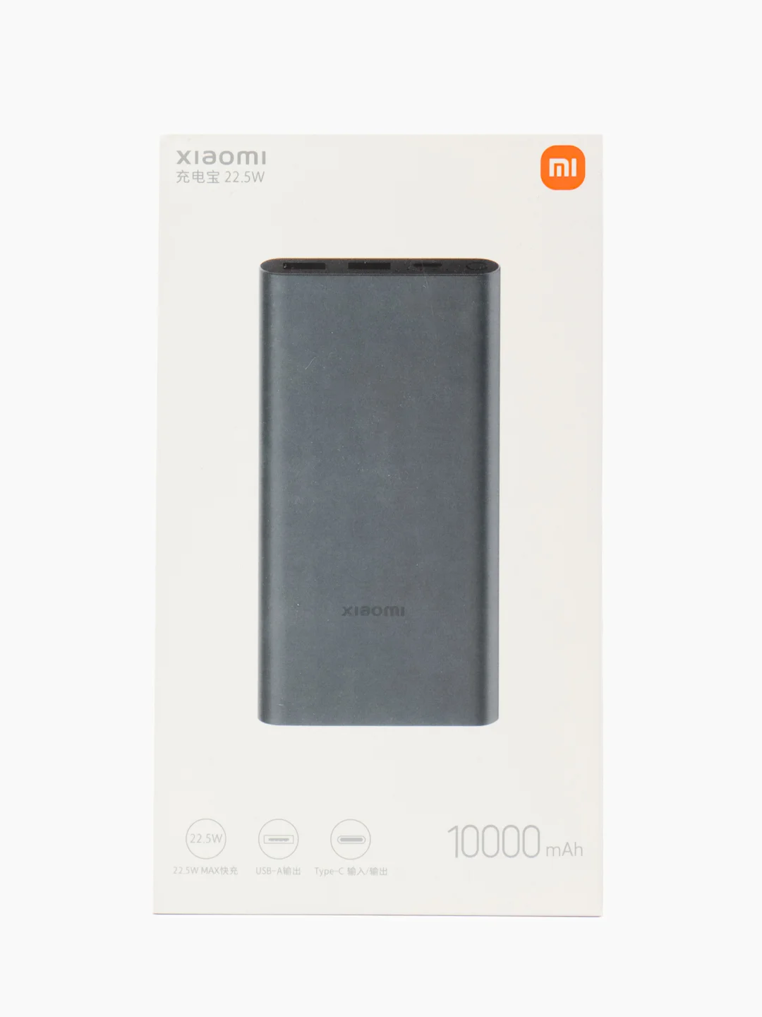 Темно-синий 22.5w Power Bank 3 10000mAh