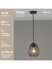 Подвесной светильник Moderli Diego_1_150