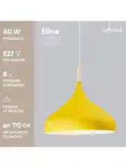 Желтый подвесной светильник Moderli Eline1210
