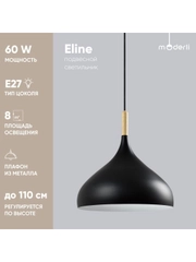 Подвесной светильник Moderli Eline1210
