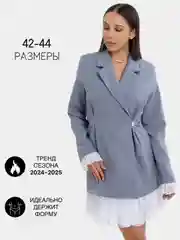 Серый платье женское пиджак с юбкой, праздничное