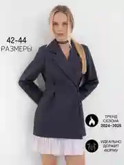 Тёмно-серый платье женское пиджак с юбкой, праздничное