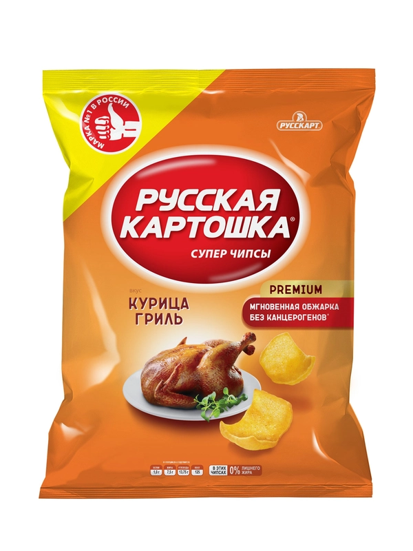 Чипсы Русская картошка 200г со вкусом курицы гриль