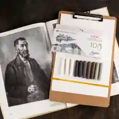 Соус художественный Невская палитра