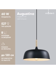 Подвесной светильник Moderli Augustina