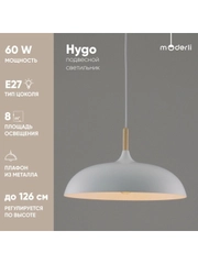 Подвесной светильник Moderli Hygo1100