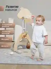 Баскетбольная стойка Unix Kids Star Camel 4 в 1. Хоккейные ворота. Футбольные ворота