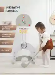Баскетбольная стойка UNIX Kids Space Grey 4 в 1 с хоккейными и футбольными воротами