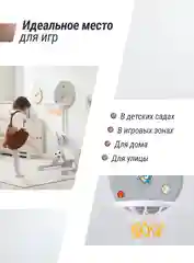 Баскетбольная стойка UNIX Kids Space Grey 4 в 1 с хоккейными и футбольными воротами