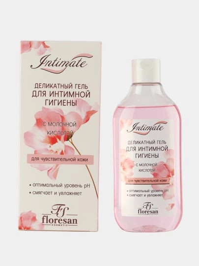 Гель для интимной гигиены, Floresan, 250 мл / Подарок на новый год /8 марта/День рождения