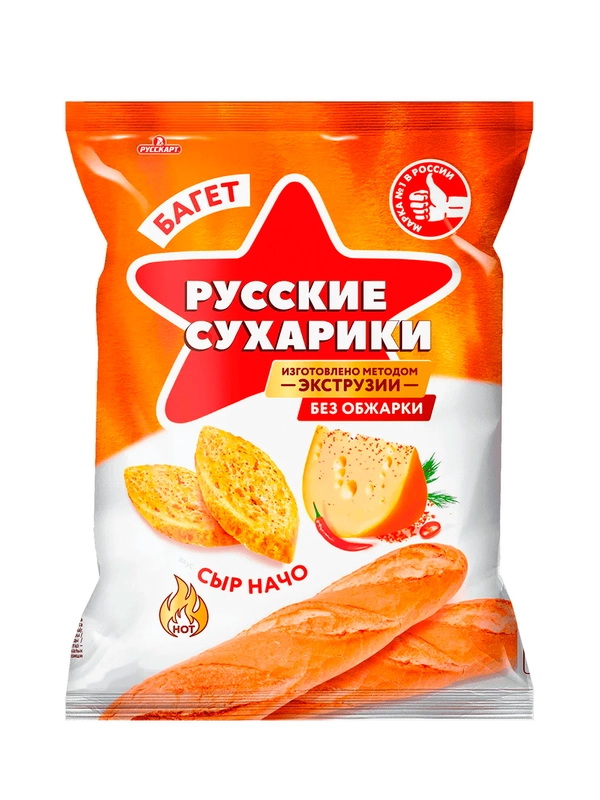 Русские сухарики 50г пшеничные со вкусом Сыр начо