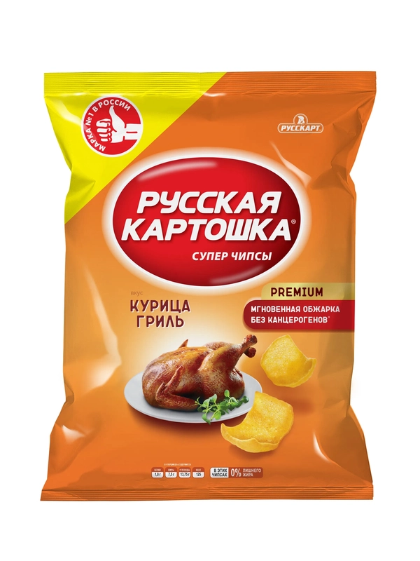 Чипсы Русская картошка 50г со вкусом Курицы