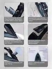 Синий утюг с отпаривателем KaringBee KB-EI002