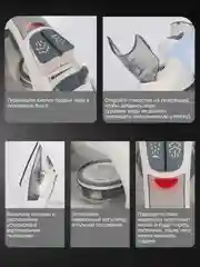 Серый утюг с отпаривателем KaringBee KB-EI002