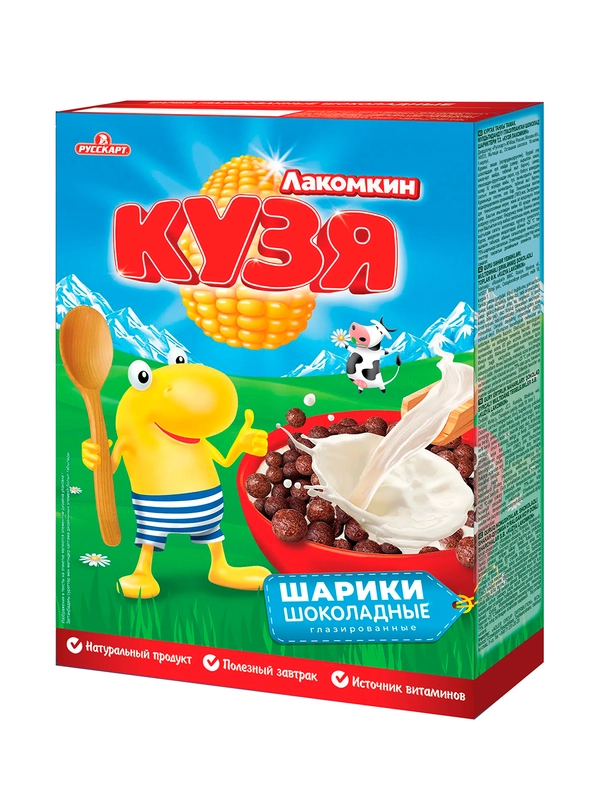 Кузя Лакомкин Шарики шоколадные 215г