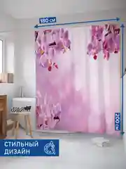 Штора для ванной тканевая с 3D эффектом "Облачные орхидеи"  (sc-16364)