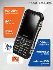 Черный мобильный телефон Texet TM-D424