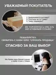 Черный мобильный телефон Texet TM-D424