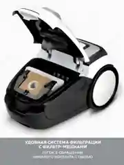 Пылесос Karcher VC 2 (ERP) (1.198-035.0)