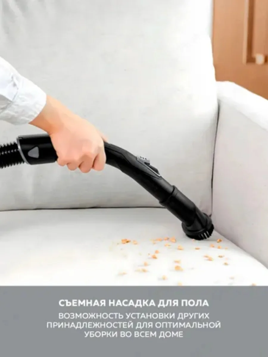 Пылесос Karcher VC 2 (ERP) (1.198-035.0)