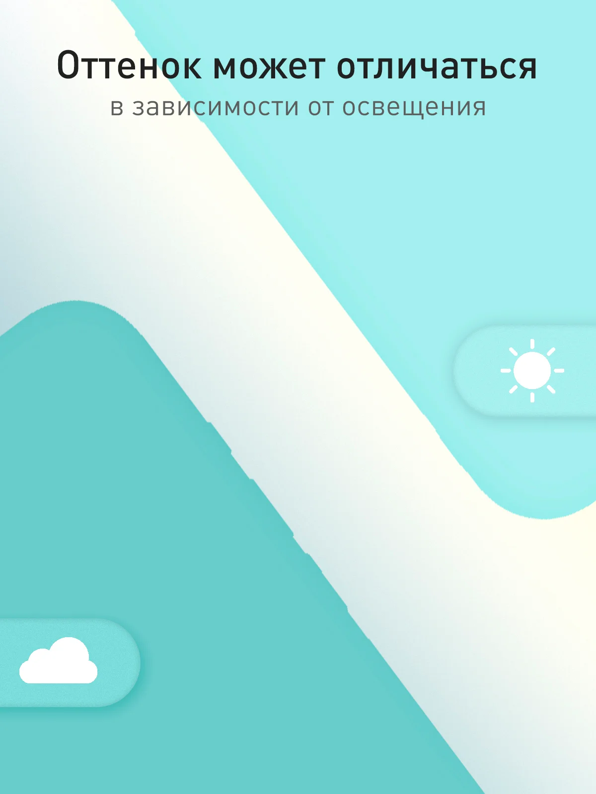 Бирюзовый чехол для Apple iPhone 16 силиконовый Rosco матовый тонкий с бортиком защитой вокруг камер