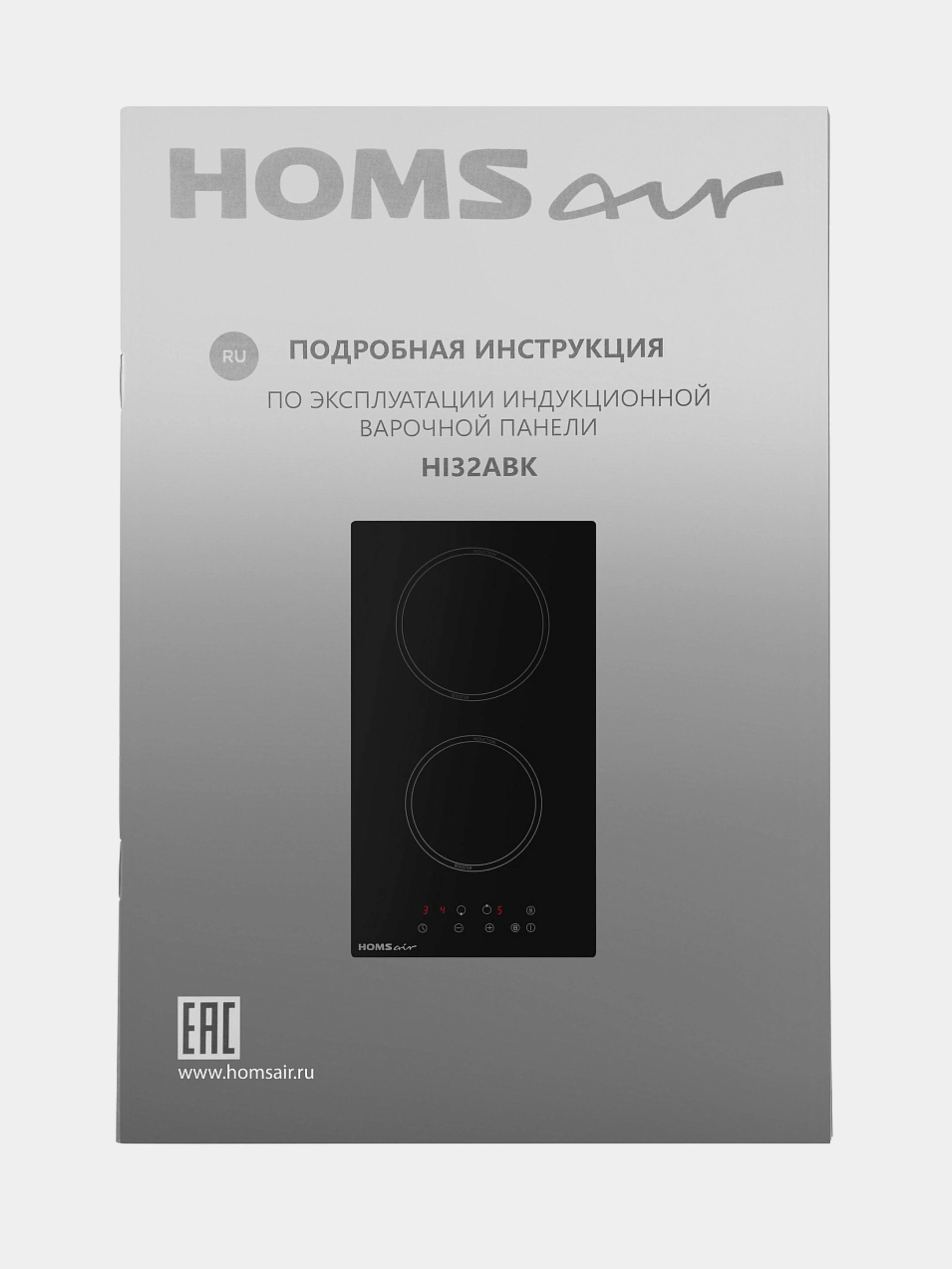 Индукционная варочная панель HOMSair HI32ABK