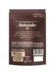 Кофе растворимый Ambassador Platinum, пакет, 75г