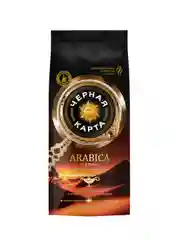 Кофе молотый Черная Карта Arabica для турки по-восточному, пакет 200г