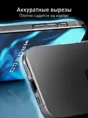 Прозрачный чехол для Apple iPhone 16 Pro силиконовый ROSCO матовый/ прозрачный тонкий с защитой камер