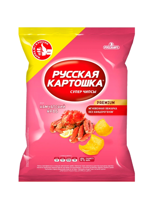 Чипсы Русская картошка 200г со вкусом камчатского краба