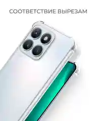 Прозрачный противоударный чехол для Honor X8b, с защитой камеры и углов