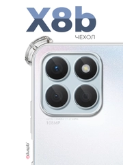 Прозрачный противоударный чехол для Honor X8b, с защитой камеры и углов