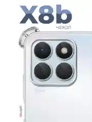 Прозрачный противоударный чехол для Honor X8b, с защитой камеры и углов