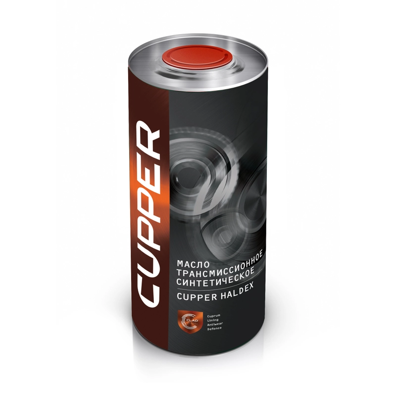 Масло трансмиссионное CUPPER Haldex (900 мл)