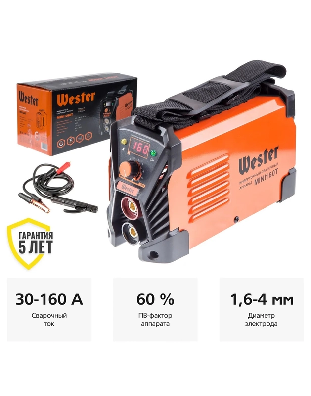 Сварочный аппарат инверторный / инвертор WESTER MINI 160Т