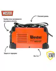 Сварочный аппарат инверторный / инвертор WESTER MINI 160Т