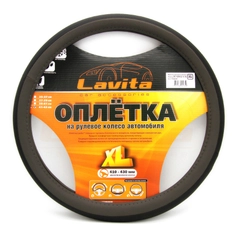 Чехол на руль пвх_41-43СМ; XL; С ПЕРФОРАЦИЕЙ СЕРАЯ LAVITA