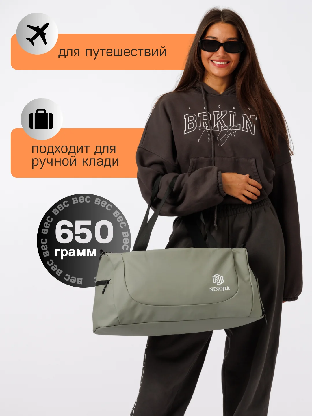 Серый сумка спортивная, с карманом для обуви, дорожная, для спорта, для путешествий