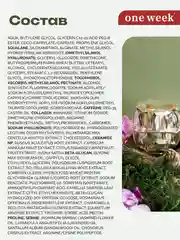 Многофункциональный крем-лифтинг вокруг глаз one week, 15 г
