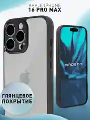 Прозрачный чехол для iPhone 16 Pro Max пластиковый + силикон ROSCO, противоударный, защита камер