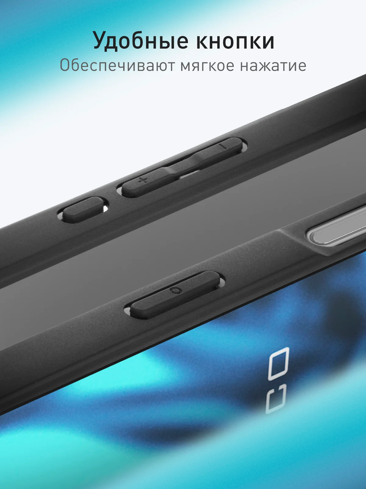 Прозрачный чехол для iPhone 16 Pro Max пластиковый + силикон ROSCO, противоударный, защита камер
