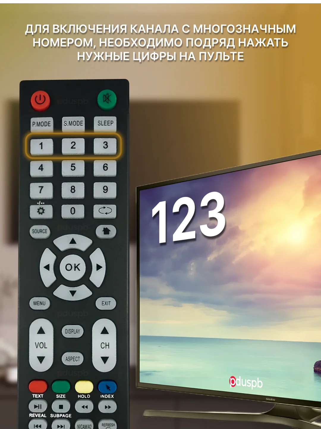 Пульт AL52D-HOME для Smart TV телевизора Витязь, BQ, Hartens, Telefunken