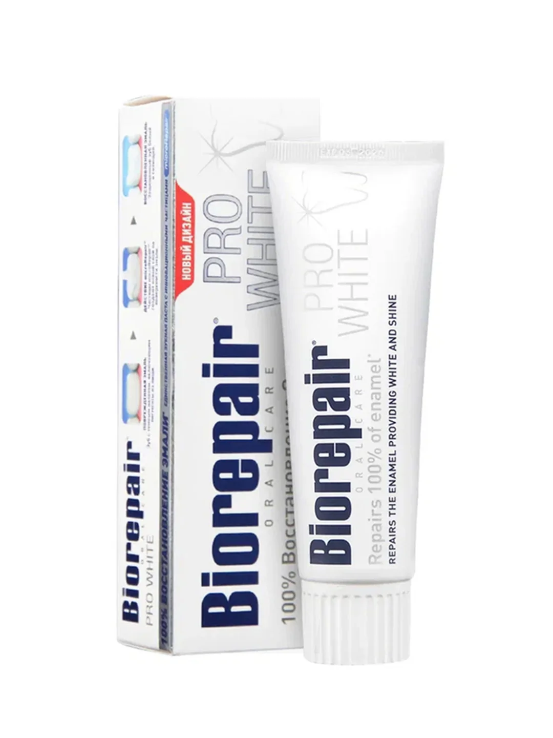 Biorepair Pro White / Биорепейр Про Вайт зубная паста 75 мл