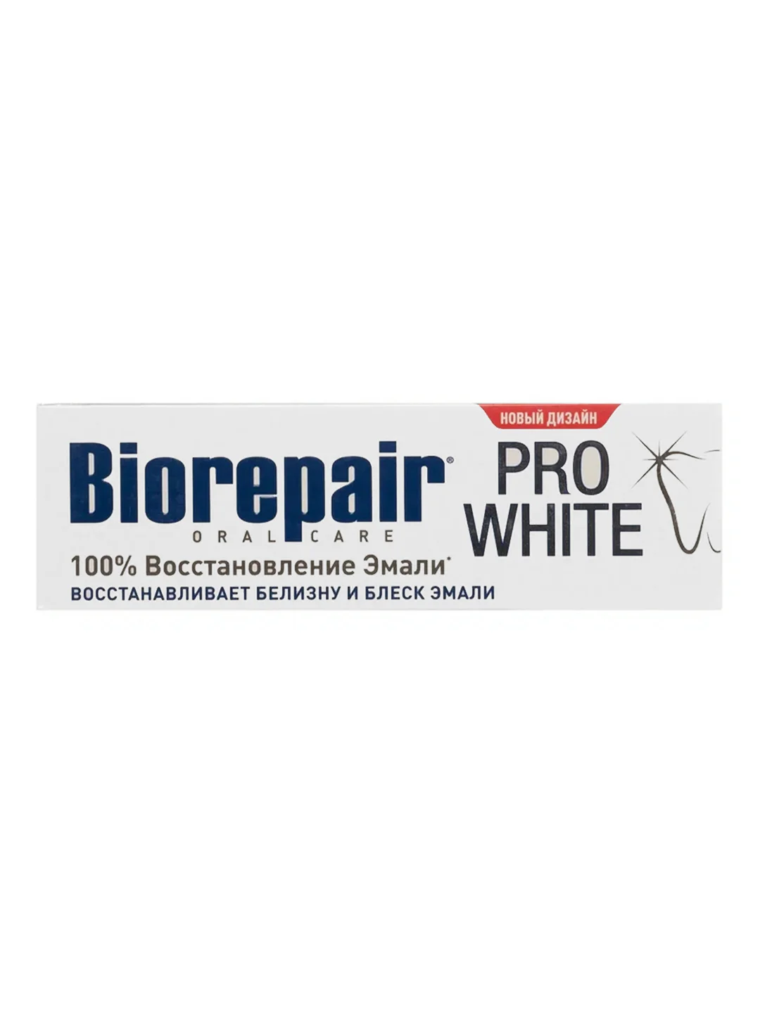 Biorepair Pro White / Биорепейр Про Вайт зубная паста 75 мл