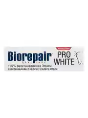 Biorepair Pro White / Биорепейр Про Вайт зубная паста 75 мл