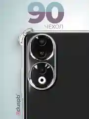 Защитный чехол для Honor 90 / противоударный бампер, защита камеры и углов