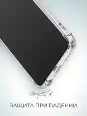 Защитный чехол для Honor 90 / противоударный бампер, защита камеры и углов