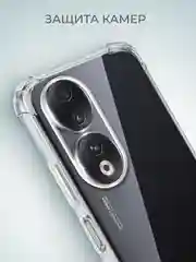 Защитный чехол для Honor 90 / противоударный бампер, защита камеры и углов