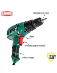 Дрель / дрель шуруповерт сетевой HAMMER DRL400A