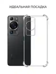 Чехол для Huawei P60/P60 Pro, прозрачный бампер, клип-кейс с защитой камеры и углов